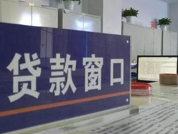 清河停息挂账怎么办理？办理停息挂账的流程和注意事项有哪些？