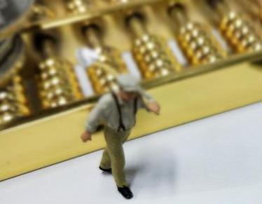 清河全款购房需要做过桥贷款具体怎么做?
