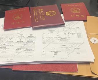 清河银行如何判断你的征信并决定是否批贷款?
