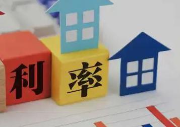 清河房产抵押贷款还不起银行怎么处理?