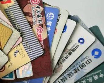 清河个人消费贷款办理要符合哪些条件？