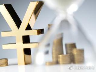 清河个人能直接去银行贷款吗?